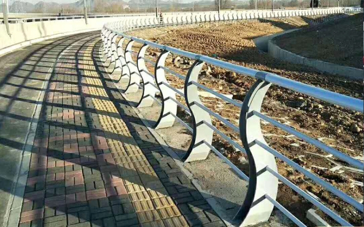 Protective fence