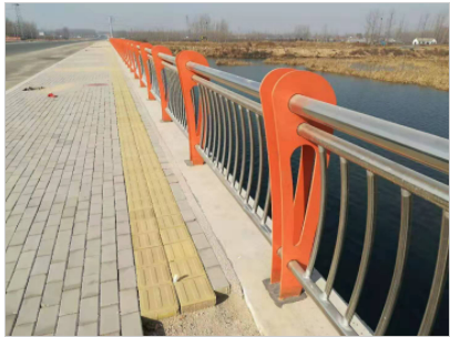 Protective fence