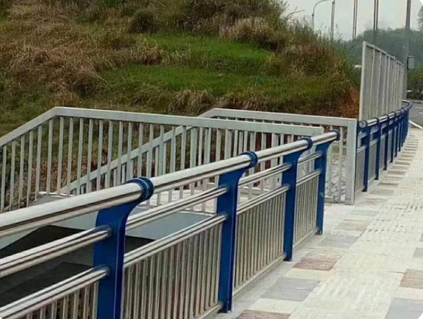 Protective fence