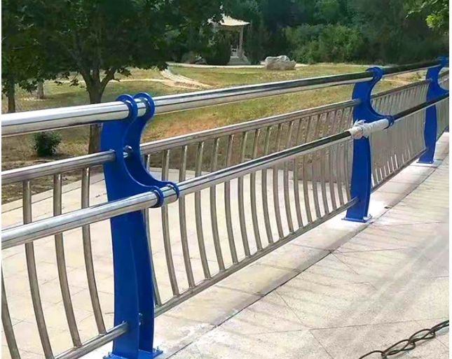 Protective fence