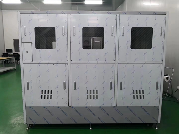 Sheet metal processing